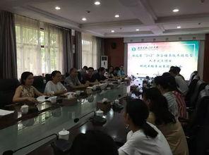 晨光最新爆料消息新闻,揭秘行业黑幕,独家新闻深度解析